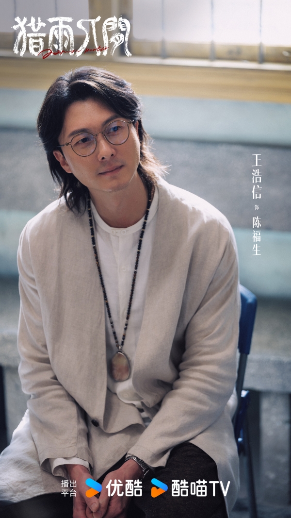9王浩信