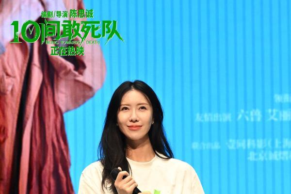 电影《10间敢死队》开启校园路演 蒋龙携主创与师生畅聊不设限