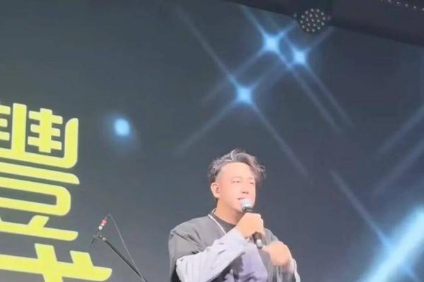 张致恒现身广州登台演唱，感恩主办方给予机会，网友纷纷抵制其复出