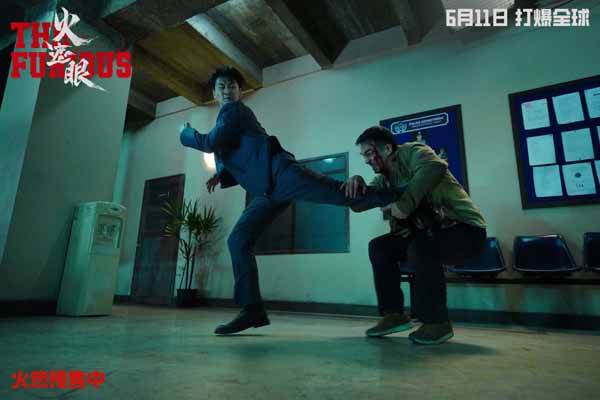 《火遮眼》发布“真打真干真玩命”实战特辑 谢苗领衔五大杀神实训实拍燃爆暑期