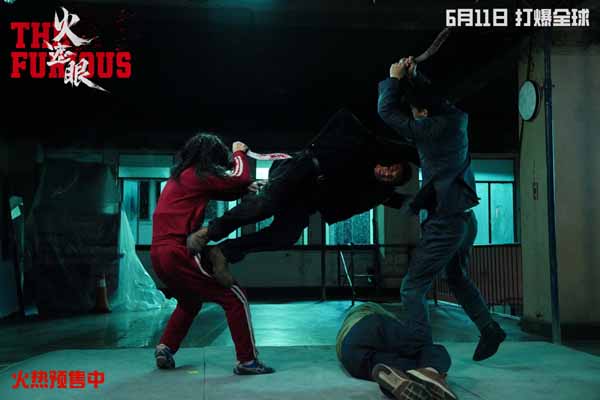 《火遮眼》发布“真打真干真玩命”实战特辑 谢苗领衔五大杀神实训实拍燃爆暑期
