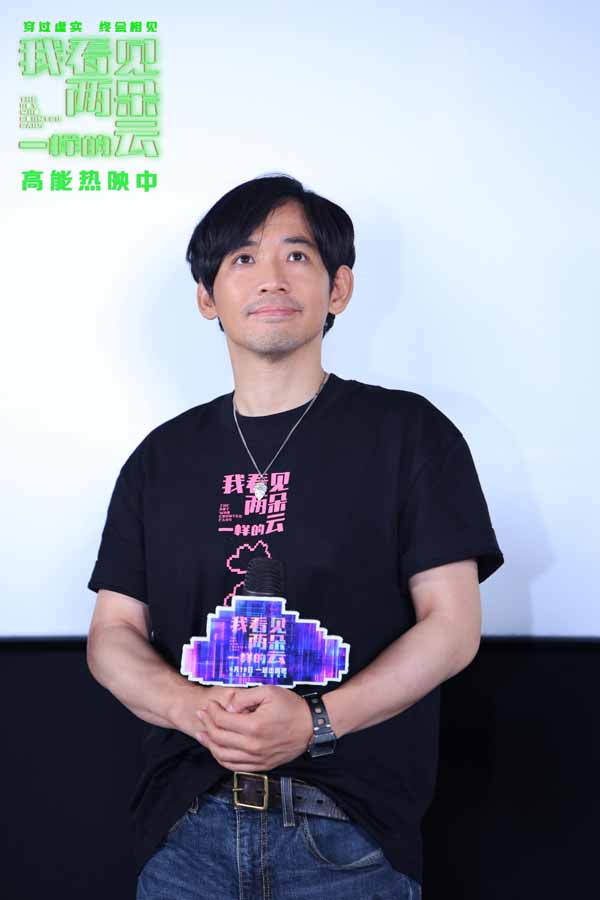 电影《我看见两朵一样的云》佛山分享会热度延续 王源文淇分享拍摄时鲜活回忆