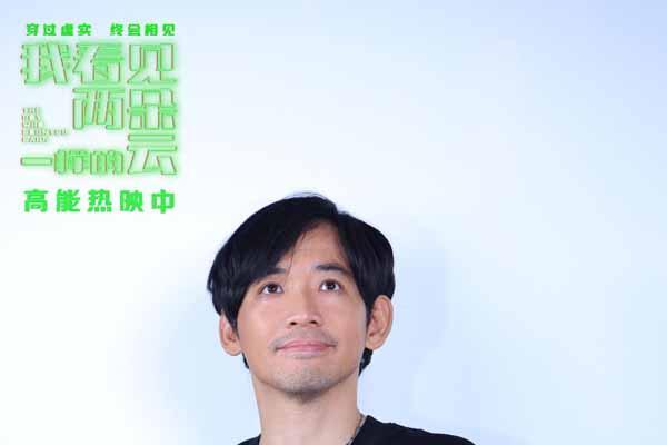 电影《我看见两朵一样的云》佛山分享会热度延续 王源文淇分享拍摄时鲜活回忆