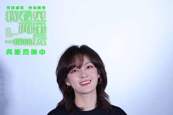 电影《我看见两朵一样的云》佛山分享会热度延续 王源文淇分享拍摄时鲜活回忆