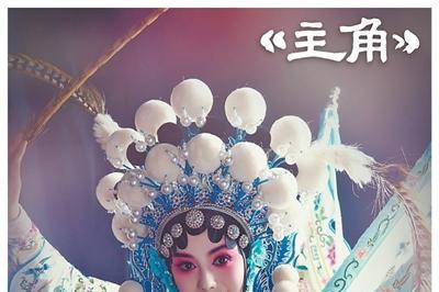 信息碎片化时代精品长剧何以突围爆款？