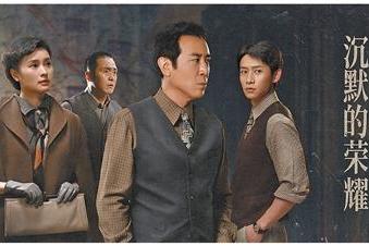 信息碎片化时代精品长剧何以突围爆款？