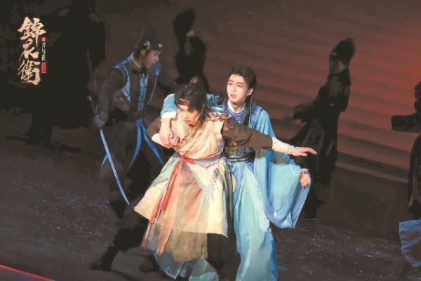 国风音乐剧热度走高亟待跳出符号化创作