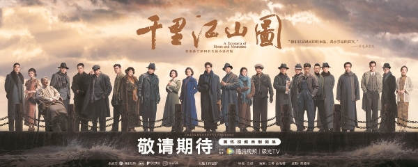 上海搭台，为新人新剧新业态预约未来