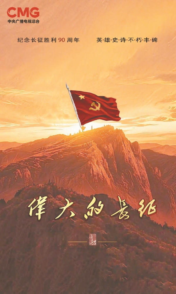 上海搭台，为新人新剧新业态预约未来