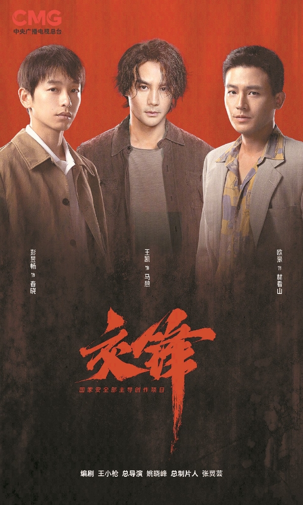 上海搭台，为新人新剧新业态预约未来