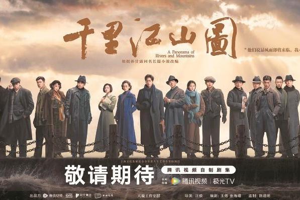 上海搭台，为新人新剧新业态预约未来