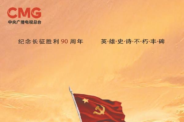 上海搭台，为新人新剧新业态预约未来
