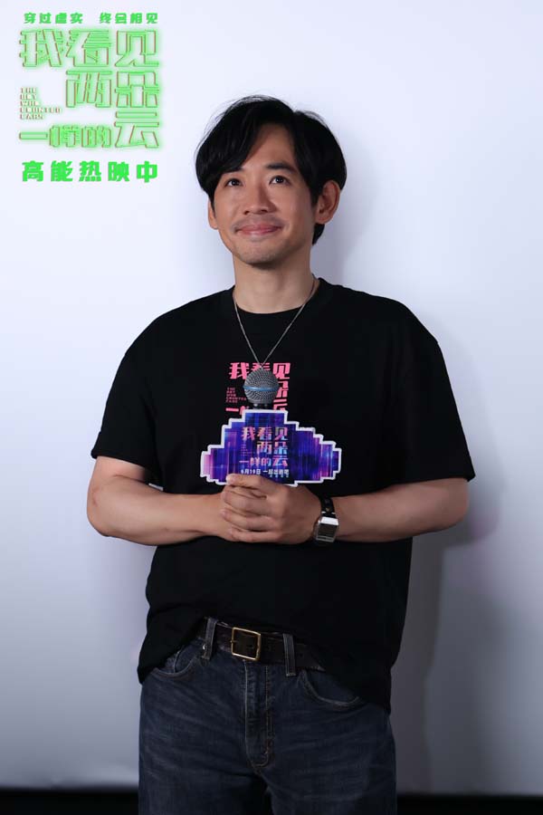 电影《我看见两朵一样的云》杭州分享会温暖落幕 王源文淇解读人物内核