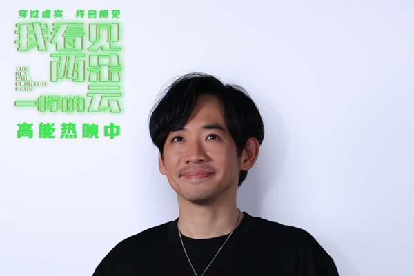 电影《我看见两朵一样的云》杭州分享会温暖落幕 王源文淇解读人物内核