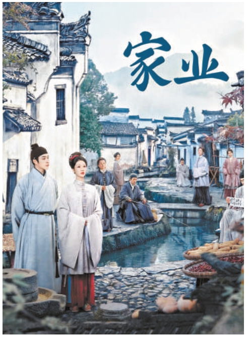 地域文化作背景成为影视创作新锚点？