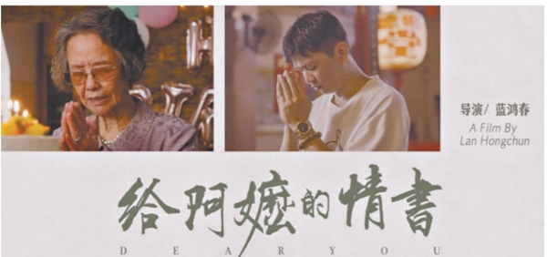 地域文化作背景成为影视创作新锚点？