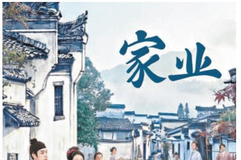 地域文化作背景成为影视创作新锚点？