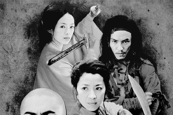 破解武侠电影的类型之困表现侠义乏力
