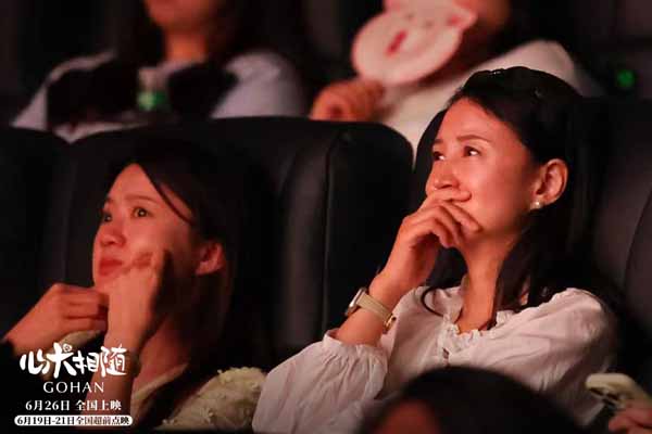 泰国高分爆款《心犬相随》首映礼主创来华 人狗真挚情感引爆口碑