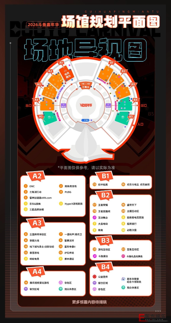 图片5.jpg