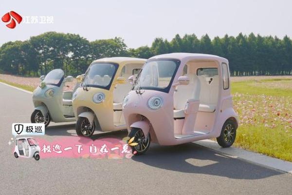 《温暖的客栈》节目同款揭秘：综艺里的"移动客厅"，原来是这台小龙猫