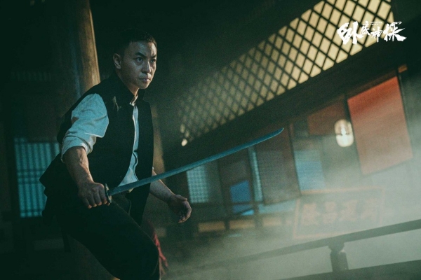 释小龙执导并主演动作喜剧定档 6月6日《卧底神探》燃爽开打！