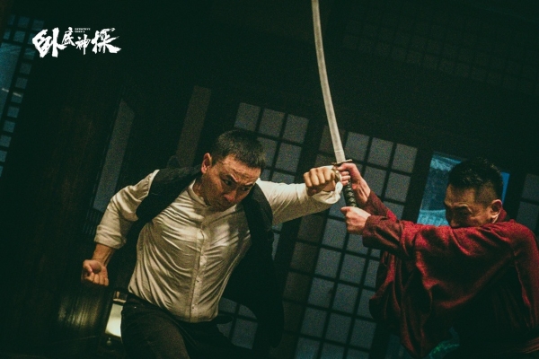 释小龙执导并主演动作喜剧定档 6月6日《卧底神探》燃爽开打！