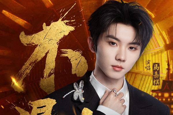 电影《大唐妖探》预售开启！马嘉祺献唱主题曲《不退！》邀你共赴探案之旅