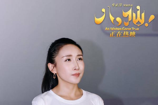 电影《八仙！》福州路演圆满收官 凡人英雄故事引发广泛共鸣