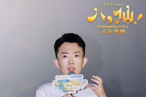 电影《八仙！》福州路演圆满收官 凡人英雄故事引发广泛共鸣