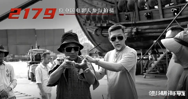 暑期档巨震！《澎湖海战》撤档的三个原因，都和龙标无关