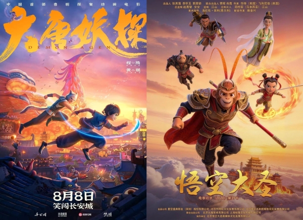 2026年票房突破200亿 暑期档热度攀升