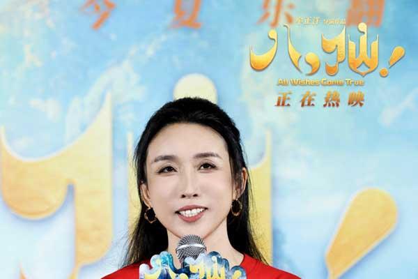 电影《八仙！》上海特别放映好评如潮主创与观众热聊“凡人成仙”