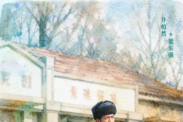 《家有七郎》圆满杀青！黄金班底匠造年代剧品质标杆