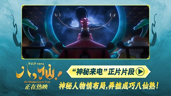 发稿640-360(2).jpg