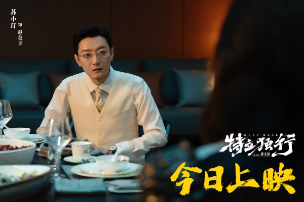 文章配图-2