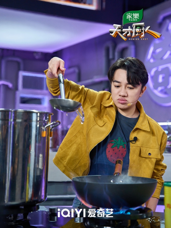 爱奇艺《天才厨人》一席碳水盛宴 铺开中餐地域美食图鉴