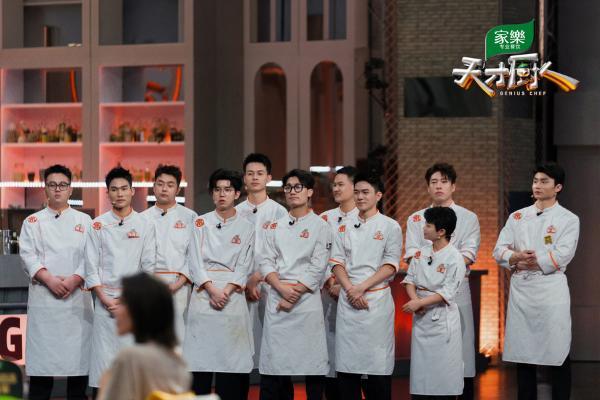 爱奇艺《天才厨人》一席碳水盛宴 铺开中餐地域美食图鉴
