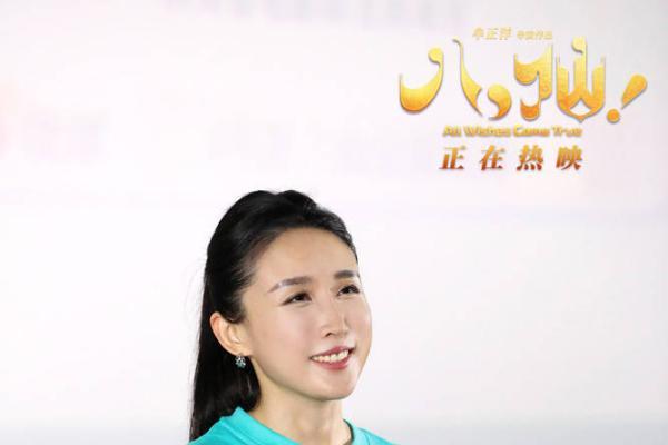电影《八仙！》郑州路演火热收官 票房破7亿口碑爆棚引多刷狂潮