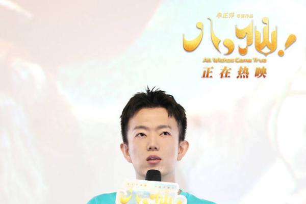 电影《八仙！》郑州路演火热收官 票房破7亿口碑爆棚引多刷狂潮