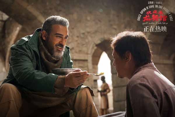 文牧野沈腾电影《欢迎来龙餐馆》今日上映 硝烟炊烟交织大银幕震撼呈现