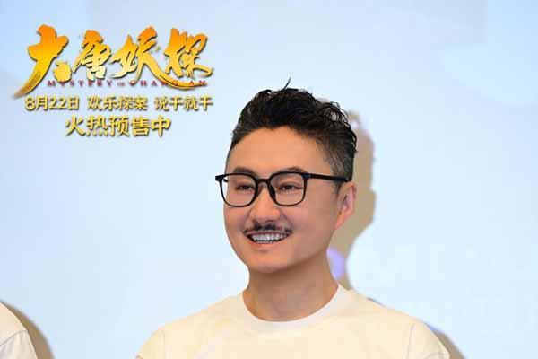 电影《大唐妖探》沈阳路演 获影迷六刷力挺