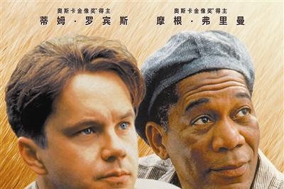 老片扎堆“新映” 短视频时代感受长片魅力