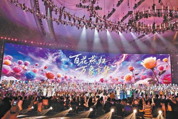 第38届大众电影百花奖颁奖典礼在京举行