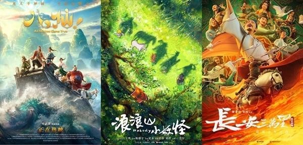 国漫崛起青年追光:“我是谁”集体作答