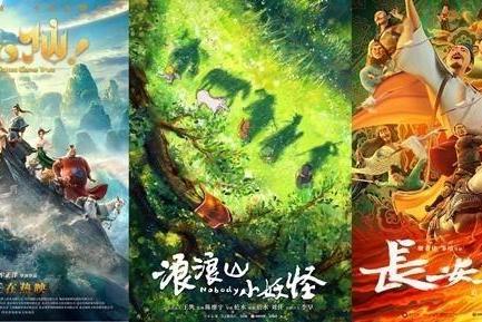 国漫崛起青年追光:“我是谁”集体作答