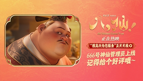 发稿640-360.jpg