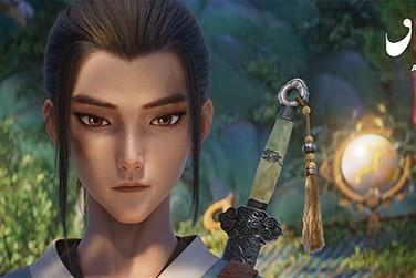 电影《八仙！》曝“很久很久以前”片段 手绘开篇尽显东方美学