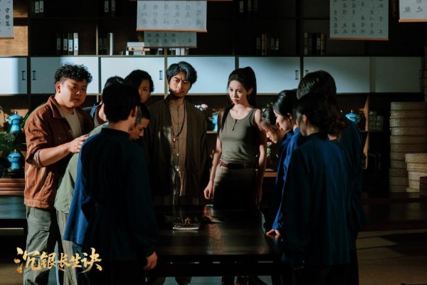 活化彭山双文化IP 文旅微短剧《沉银长生诀》正式上线