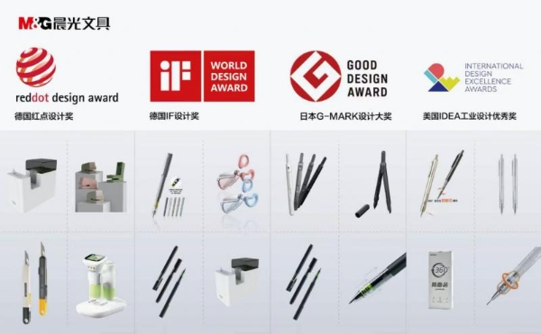 以笔墨承东方风骨，以少年筑时代自信——晨光文具携手刘宇开启深度品牌合作